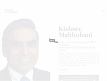 Tablet Screenshot of mahbubani.net